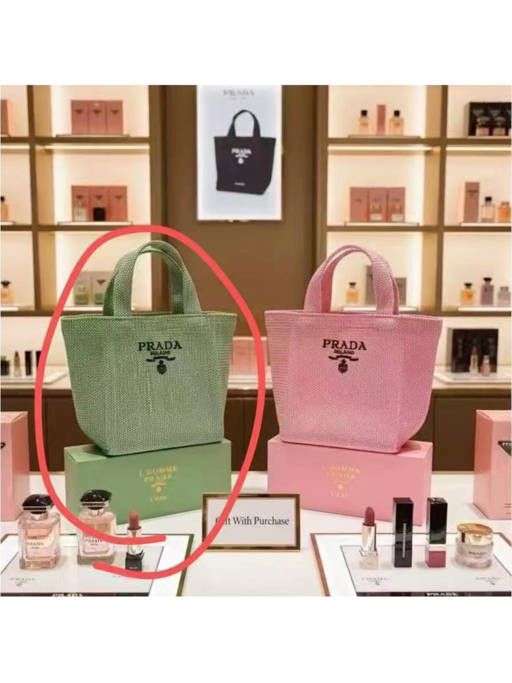 Prada Beauty Small Tote - Picture 2 of 6
